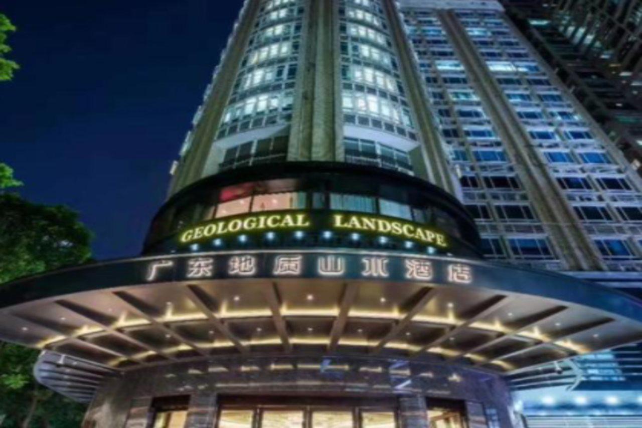 Guangdong Geological Landscape Hotel Canton Extérieur photo