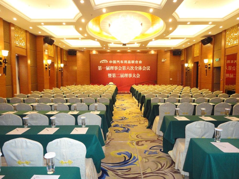 Guangdong Geological Landscape Hotel Canton Extérieur photo
