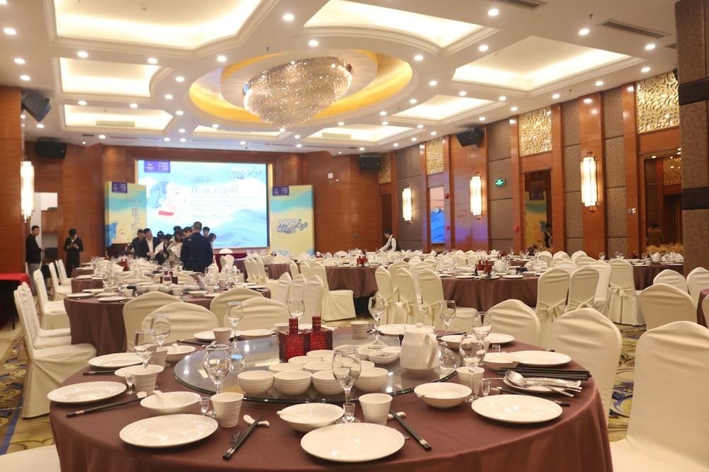 Guangdong Geological Landscape Hotel Canton Extérieur photo